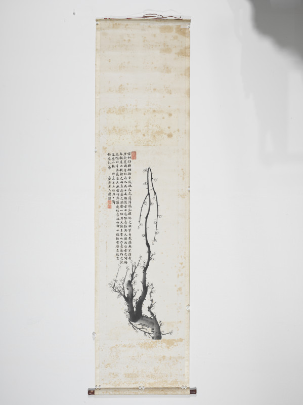 曹锟 1935年作 墨梅 - 图2