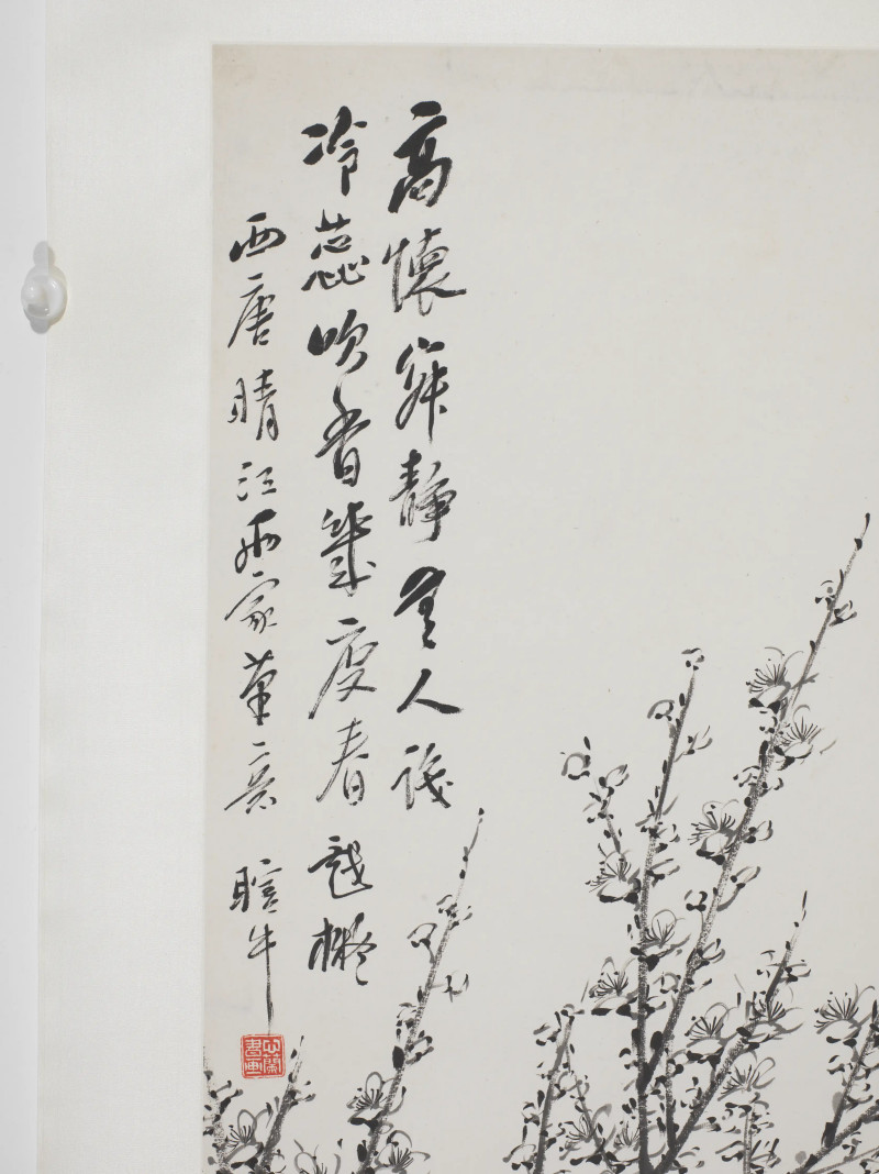 金心兰 1903年作 梅花四屏 - 图14