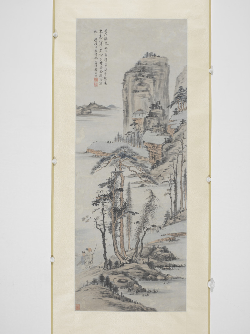 程嘉燧  携琴访友 - 图3