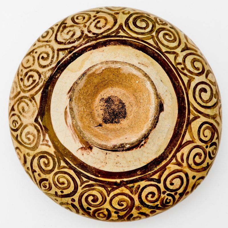 A Persian Lustre Glazed Pottery Bowl - 图6