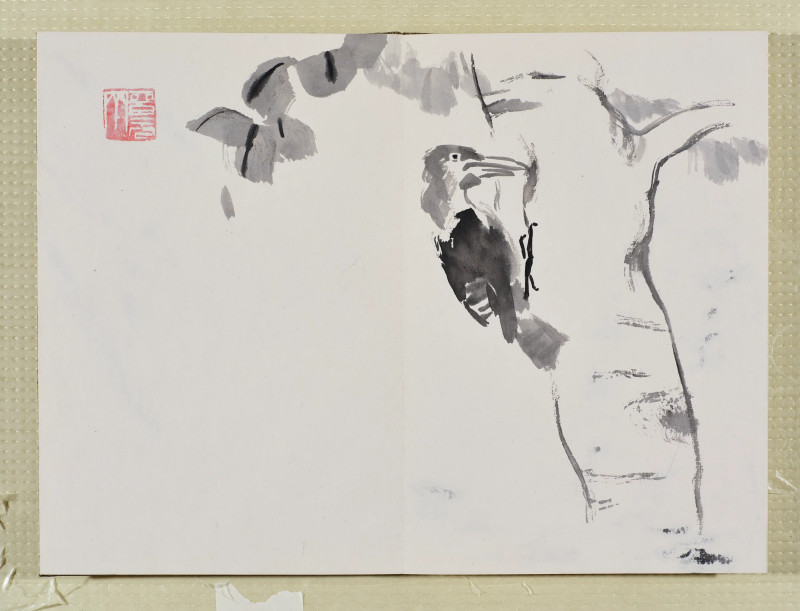魏启后  晋元斋杂画册 - 图8