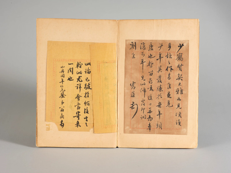 1757年作 吴大澄*翁同龢*祁寯藻*翁方纲等  名贤手札三十六开 - 图2
