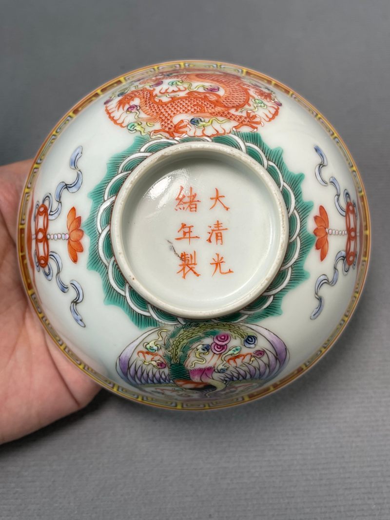 民国 粉彩团龙纹茶园 - 图12