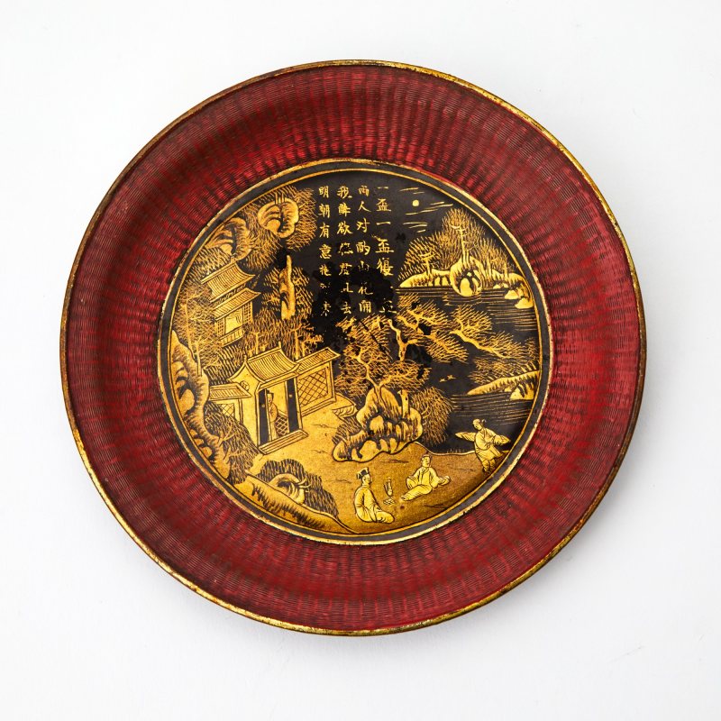A Pair of Chinese Black and GIlt Lacquer Dishes - 图3