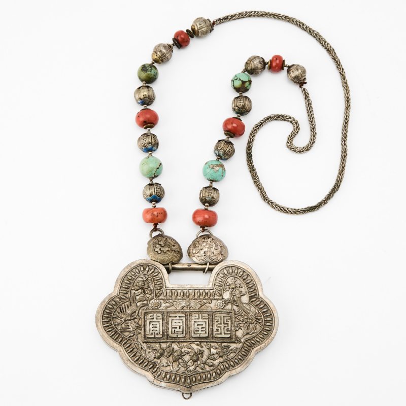 A Chinese Silver Longevity Lock - 图1