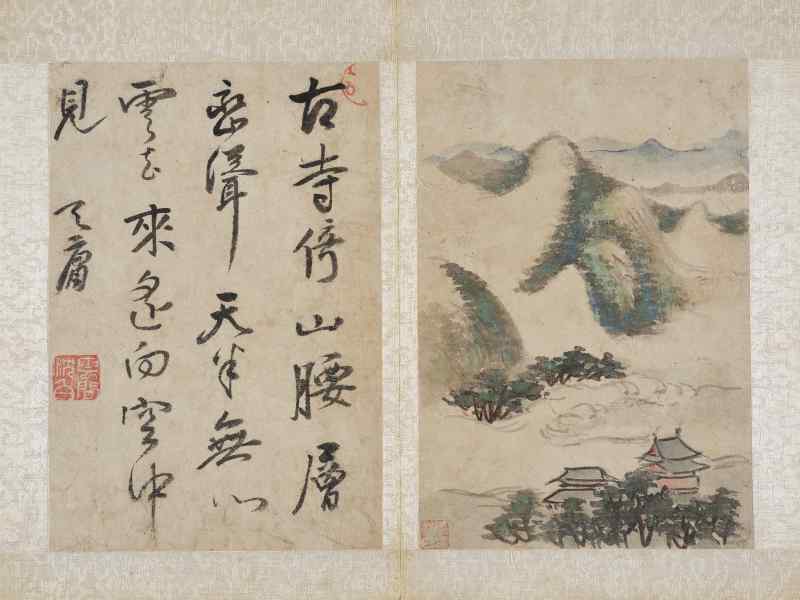 李杭之 1640年作  山水册 - 图9