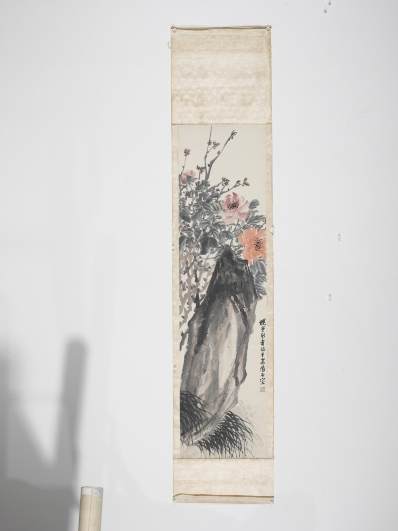 陈师曾  幽石芳草图 - 图2