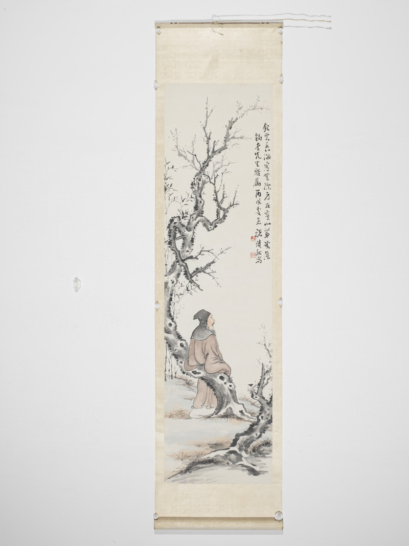 诸建秋 1946年作 人物四屏 - 图5