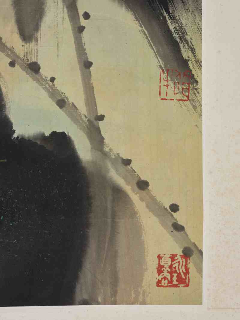 黄永玉 1977年作 商约黄昏雨 - 图6