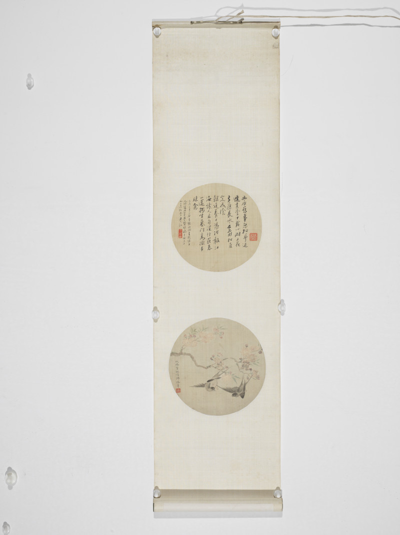 梁鼎芬*汪洛年等  团扇四屏 - 图3