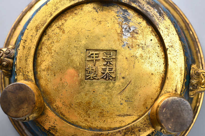 明末清初 铜胎掐丝珐琅缠枝莲纹天鸡耳炉 - 图2