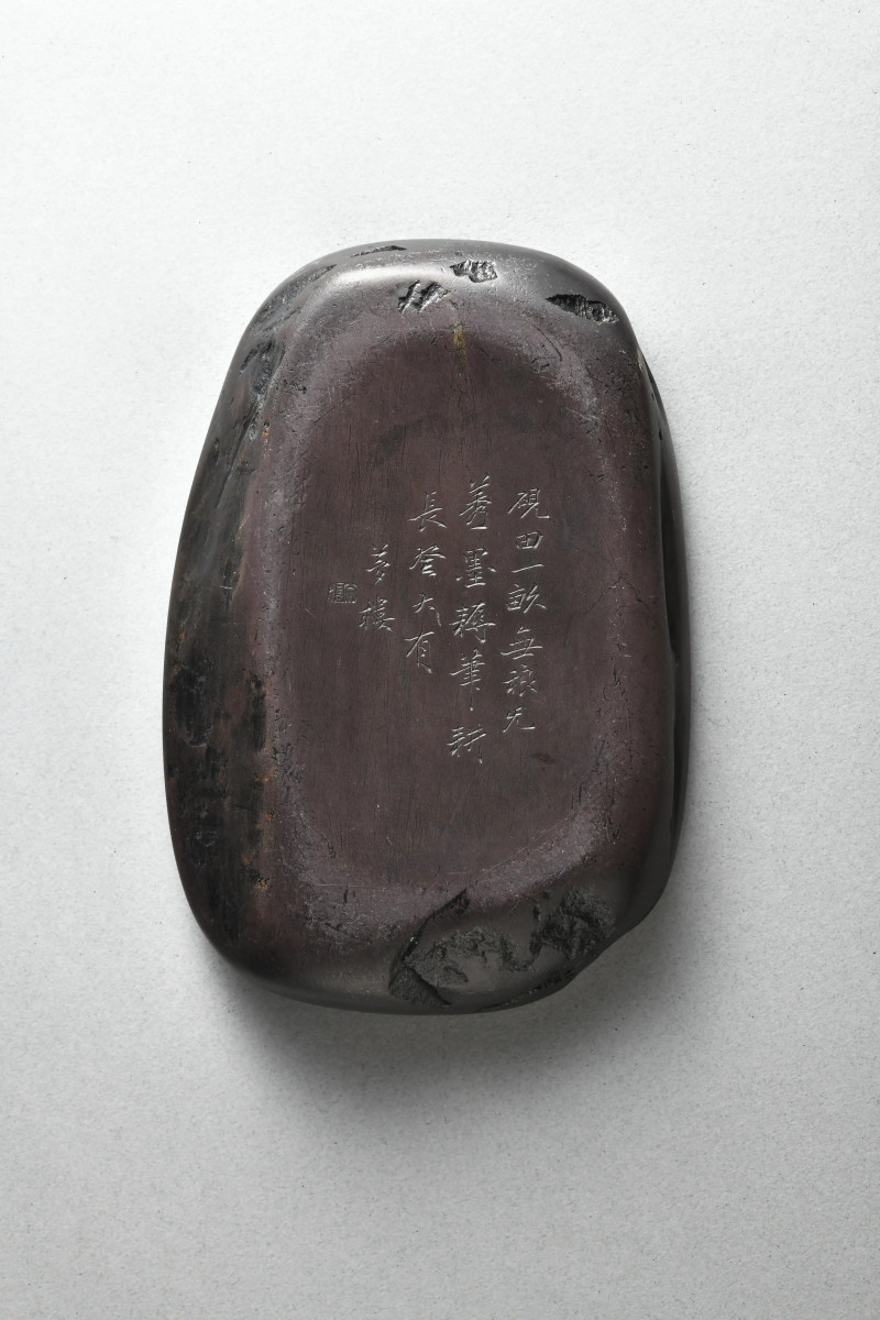 清 王文治铭双夔探珠砚 - 图4