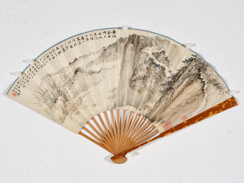 张大千、溥儒 1934年作  新安江纪游并行书节临《书谱》 - 图3