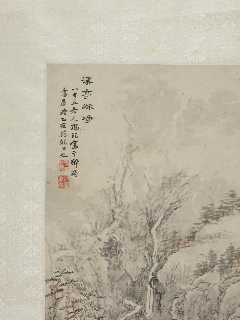 冯洽  溪亭秋净 - 图4