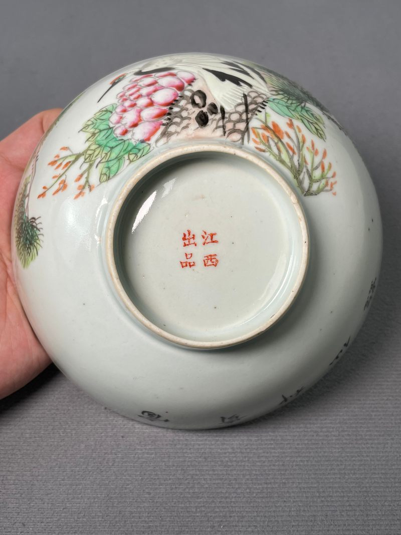 民国 粉彩“一品当朝”图茶圆 - 图13