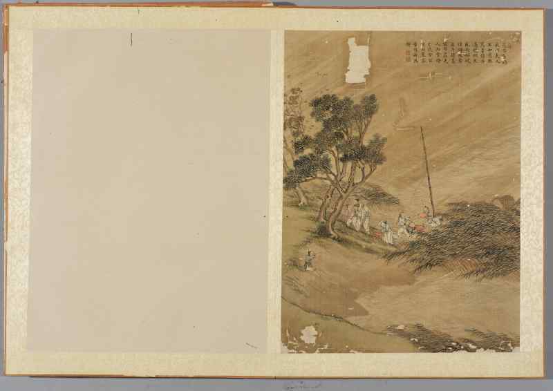 俞宗礼 画*沈岱 题 1765年作  昔贤行迹图册 - 图6
