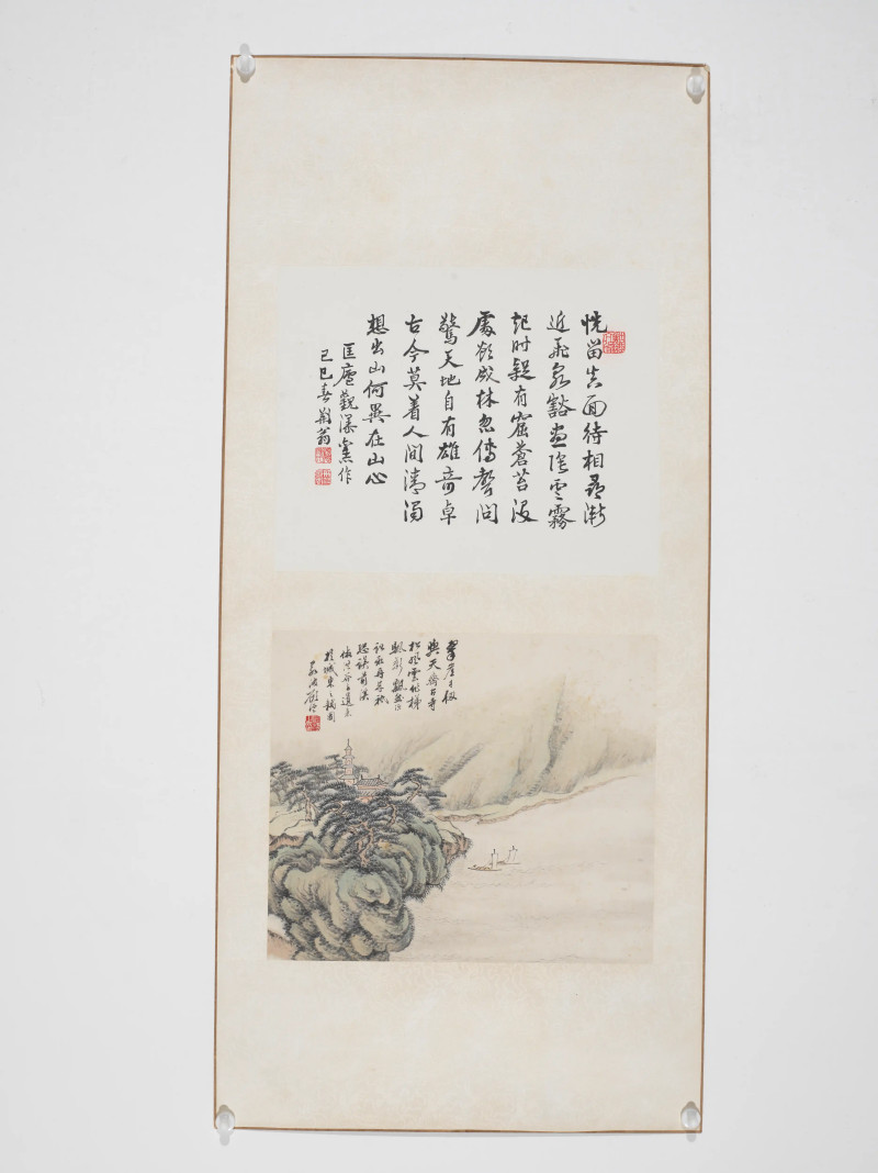 顾沄 1888年画*1989年书 山水八屏 - 图2