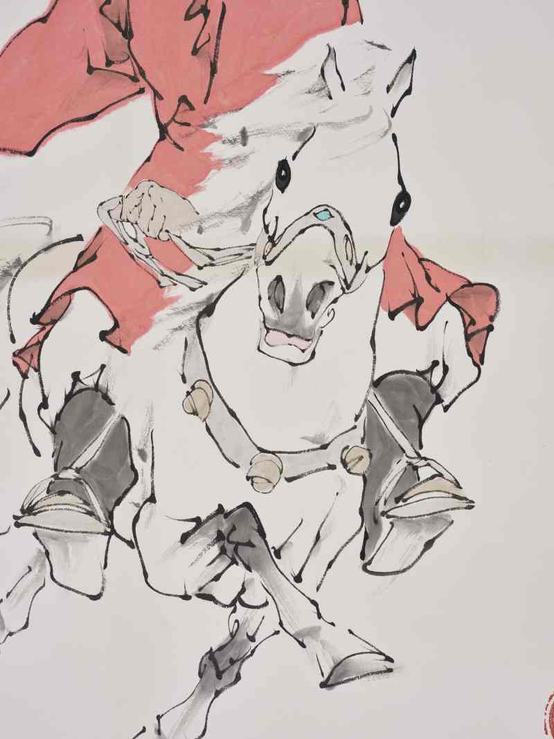 范曾 2008年作 钟馗神威 - 图8
