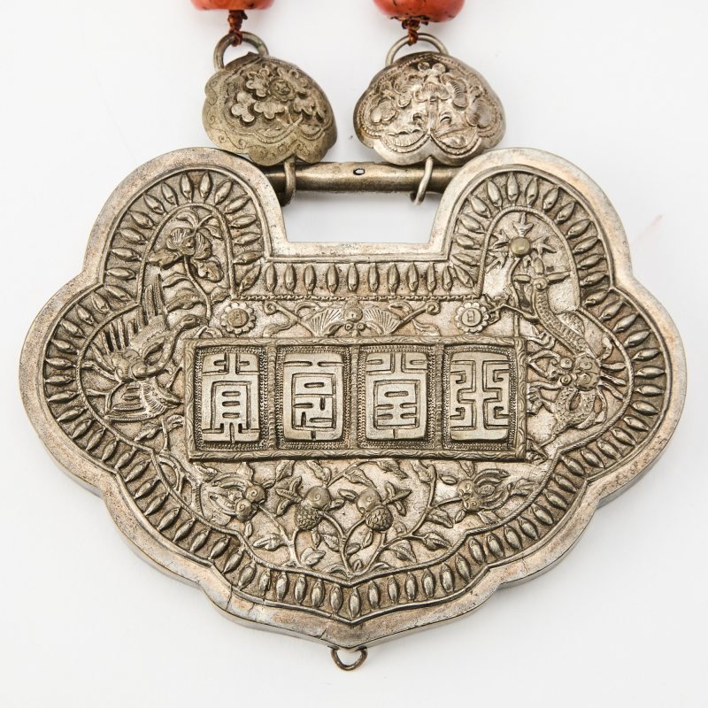 A Chinese Silver Longevity Lock - 图2