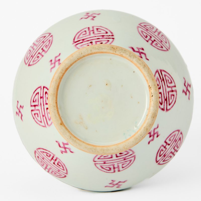 A Chinese Enameled Porcelain Vase - 图5