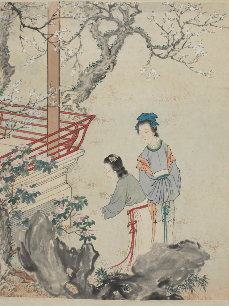 郑慕康 1945年作 仕女图 - 图5