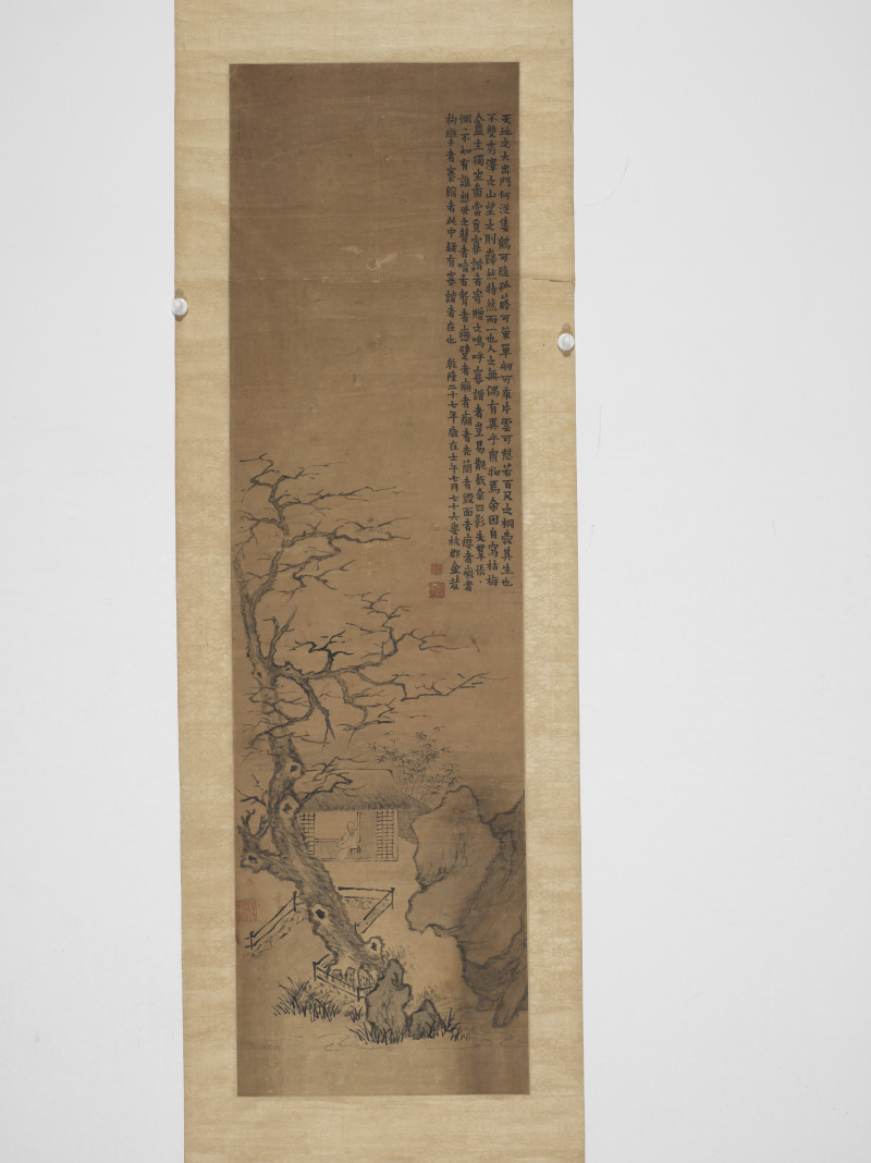 金农 1762年作 枯梅庵主独坐图 - 图3