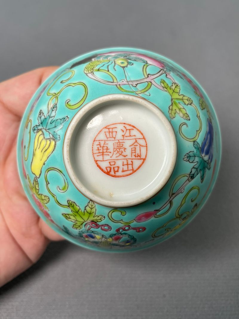 民国 粉彩松石绿地瓜果纹茶园（一对） - 图24