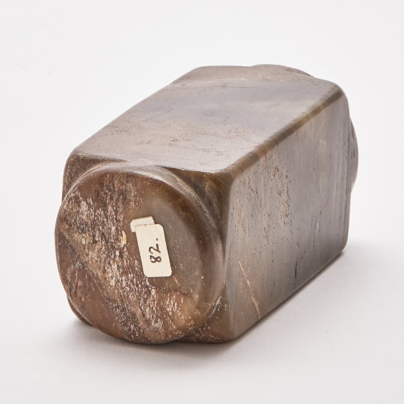 A Chinese Archaistic Jade Cong - 图4