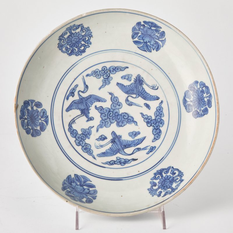 A Chinese Blue and White Porcelain Dish