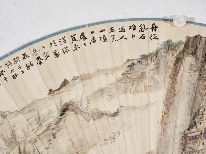 张大千、溥儒 1934年作  新安江纪游并行书节临《书谱》 - 图4