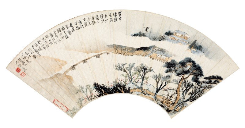 张大千  山源春涨 - 图1