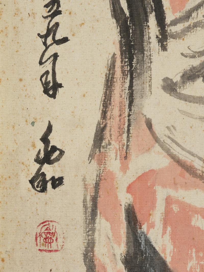 蒋兆和 1959年作  养猪姑娘 - 图5