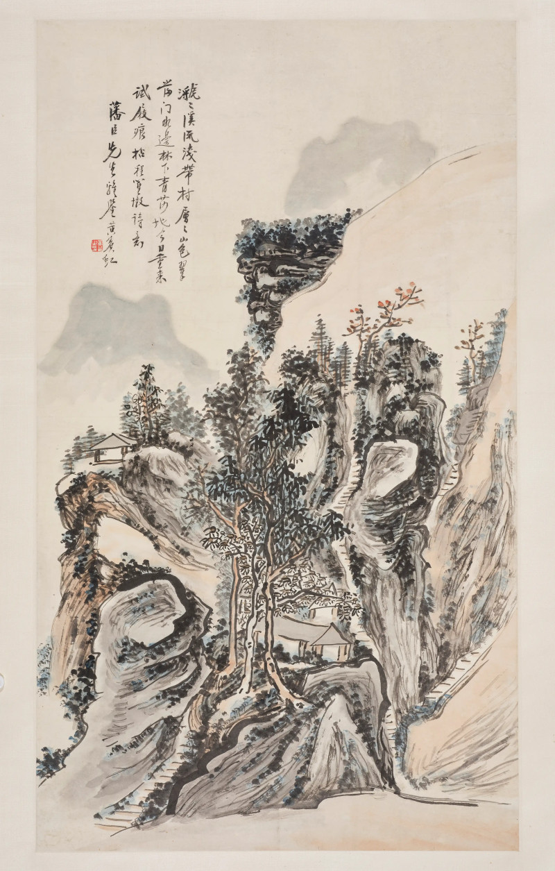 黄宾虹  翠微山色 - 图3