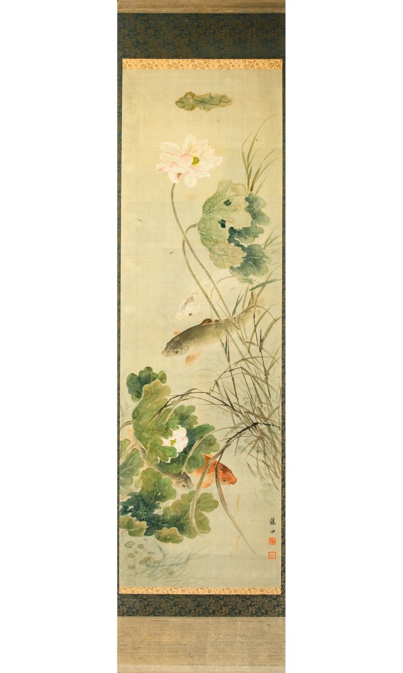 A Japanese Painting