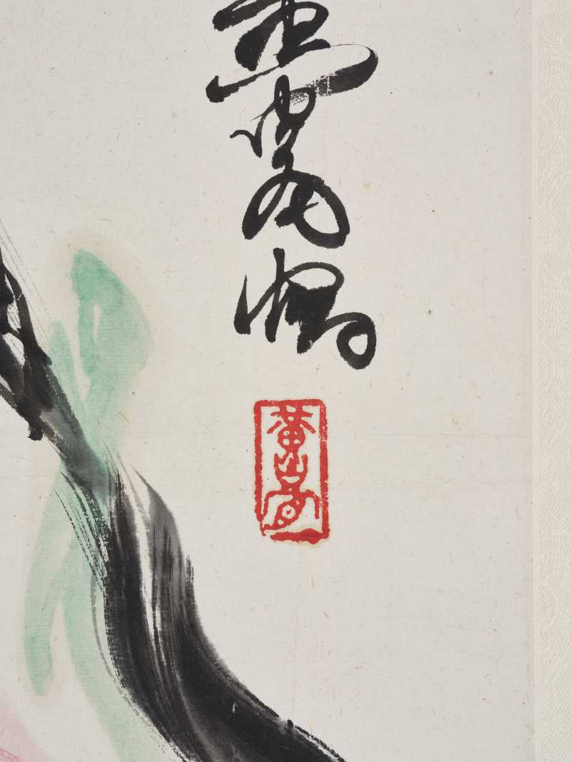 黄胄 1976年作  朝鲜舞 - 图5