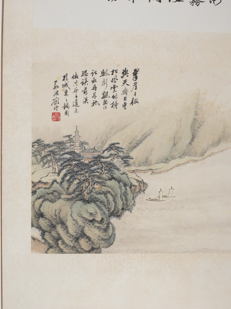 顾沄 1888年画*1989年书 山水八屏 - 图12