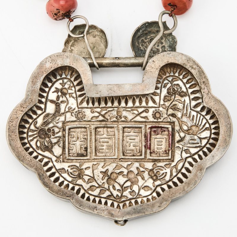 A Chinese Silver Longevity Lock - 图4