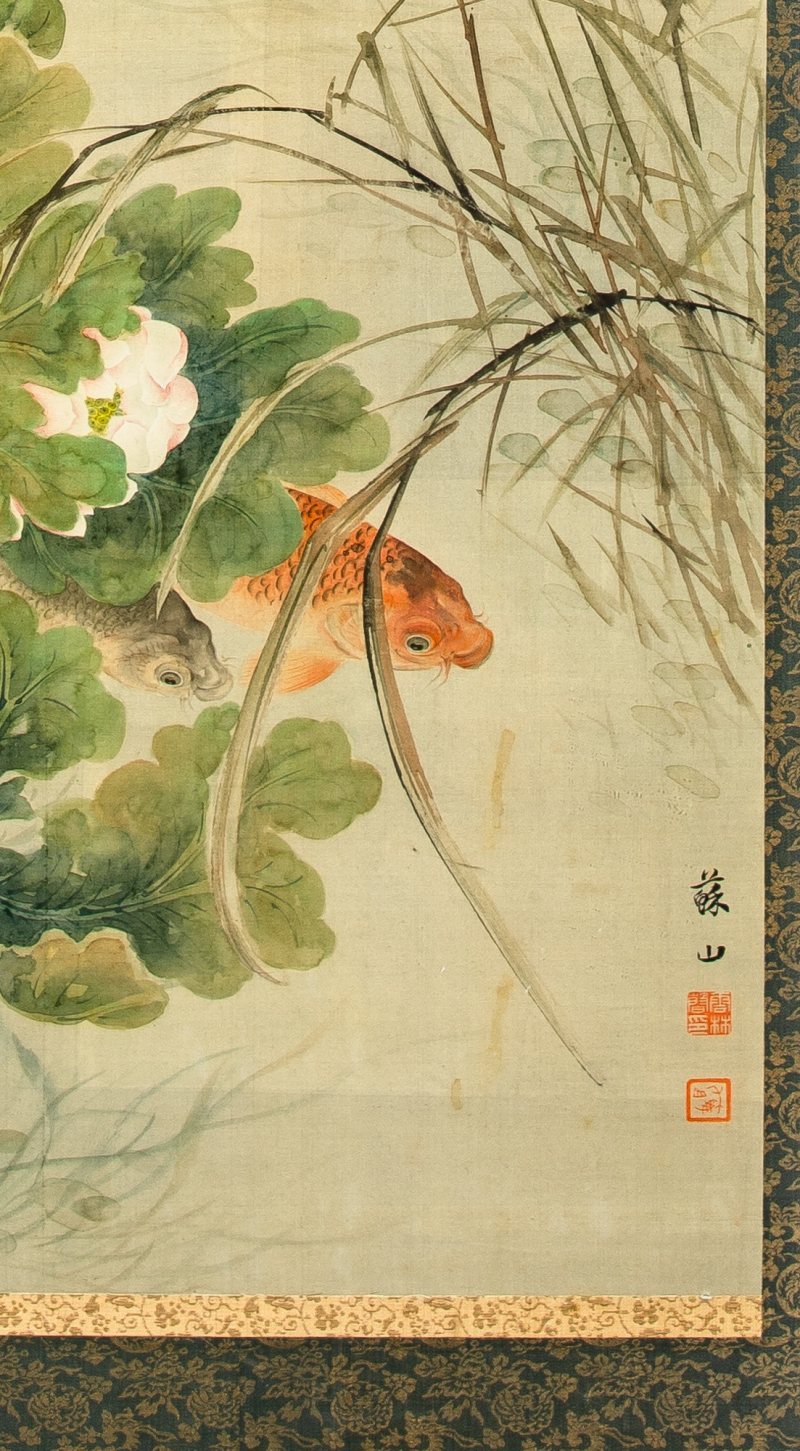 A Japanese Painting - 图2