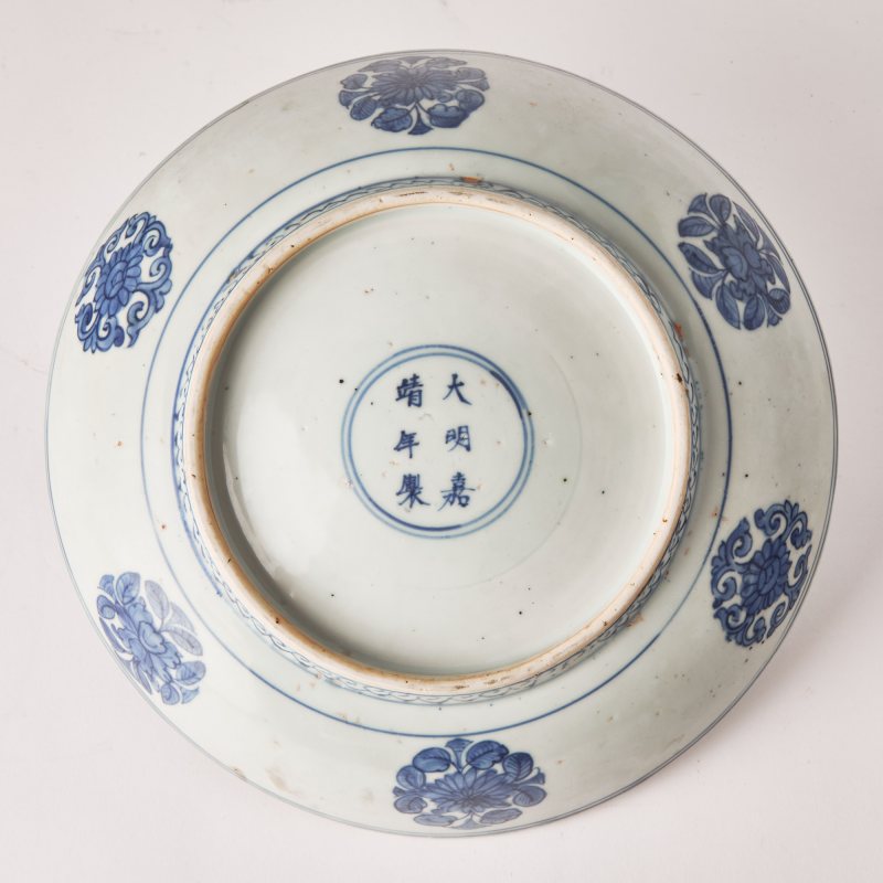 A Chinese Blue and White Porcelain Dish - 图3