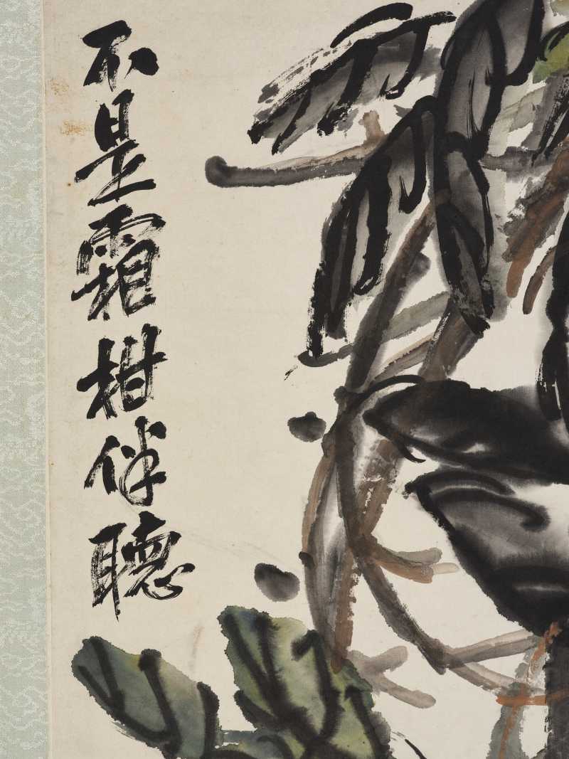 吴昌硕 1920年作  大利图 - 图6