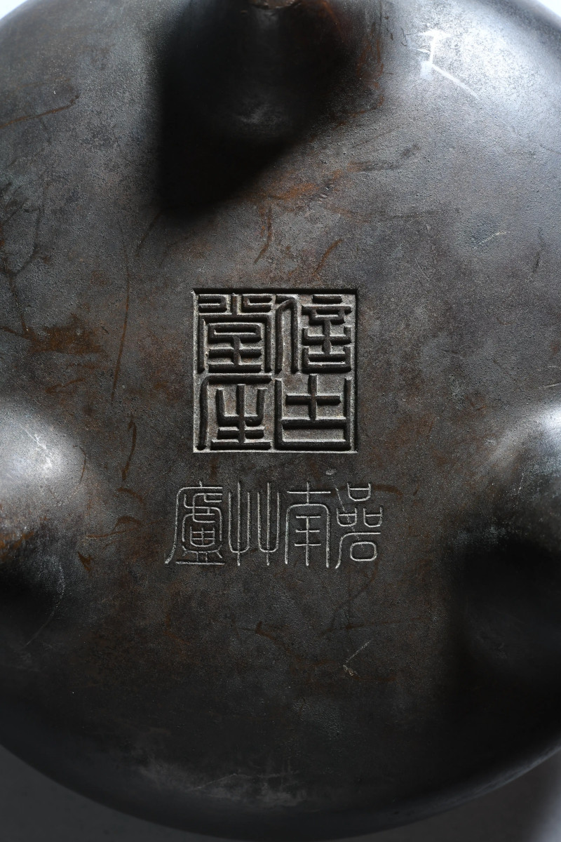 清早期 信古堂款压经炉连座 - 图2