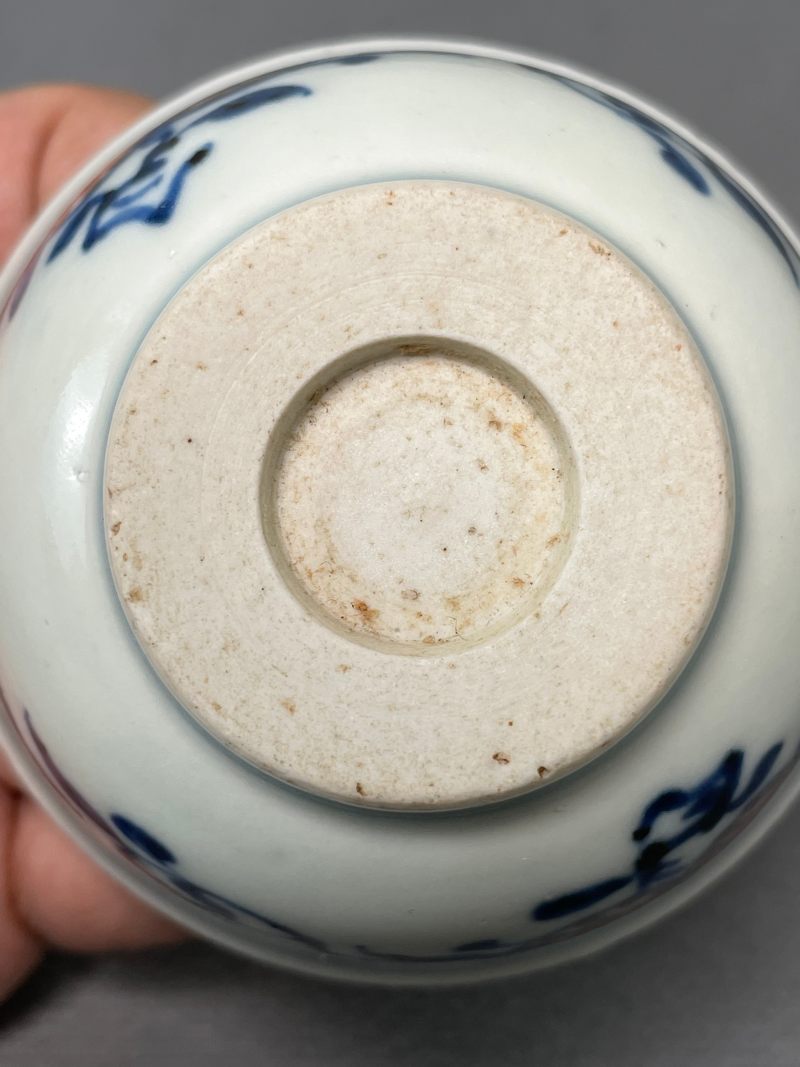 清中期 青花釉里红瓜果纹杯（一对） - 图26