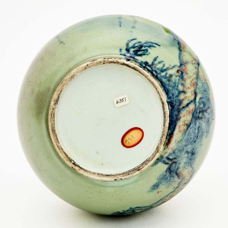 A Chinese Celadon Glazed Porcelain Bottle Vase - 图4