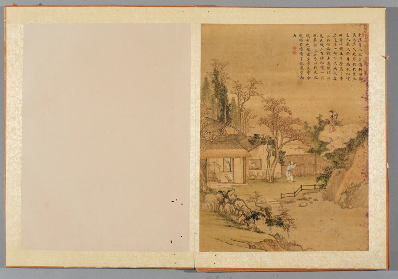 俞宗礼 画*沈岱 题 1765年作  昔贤行迹图册 - 图14