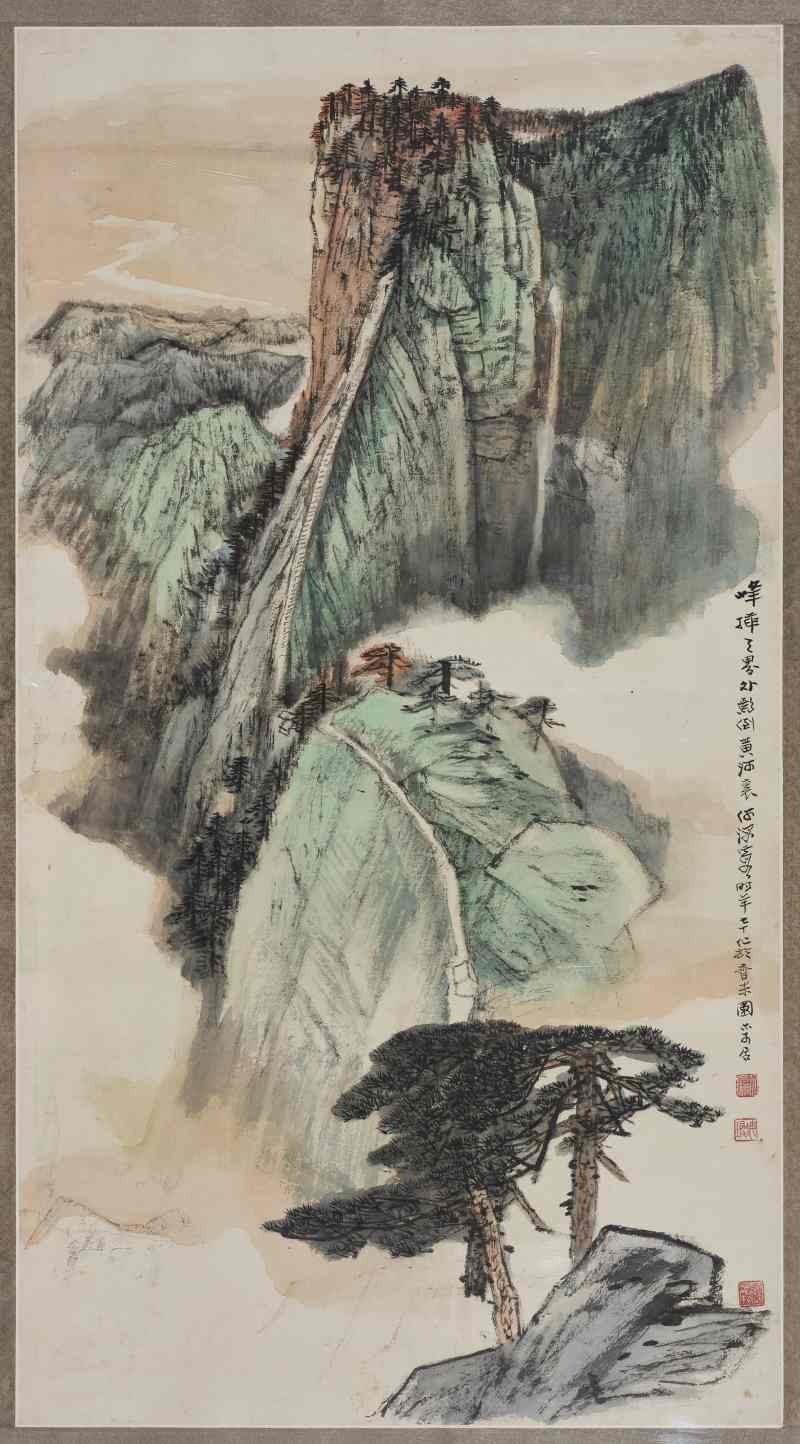 何海霞  华岳松风 - 图3
