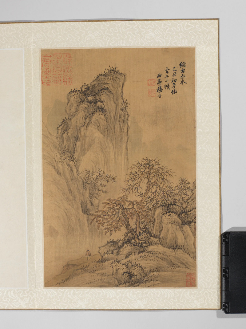 杨晋 1685年作 仿各家山水册 - 图12