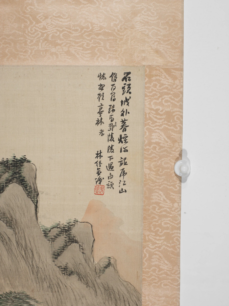 林纾  金陵访古 - 图4