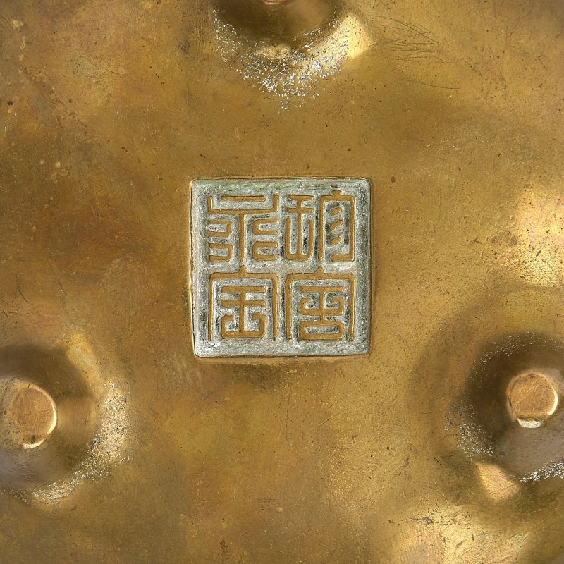 A Chinese Parcel-Gilt Bronze Censer - 图5