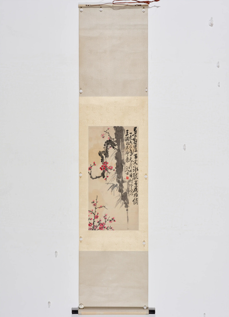 朱复戡*柳倩*萧龙士等  书画一组 - 图16