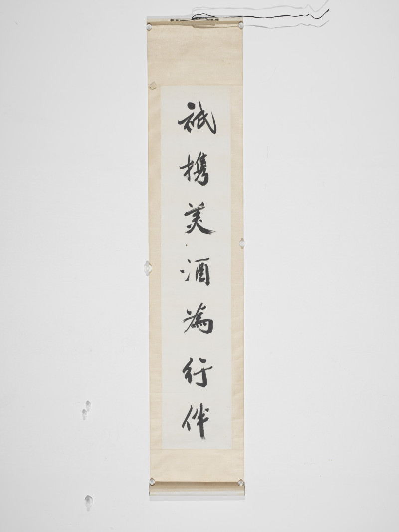 吴湖帆  行书七言联 - 图2